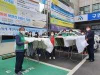비래동새마을부녀회, 새마을이동빨래방 차량 이용 이불세탁 봉사
