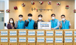 K-water 물사랑나눔단 수도개발처 스마일회, 동구 정다운어르신복지관에 후원물품 전달