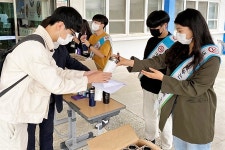 만리포고, 학부모와 함께 흡연예방 캠페인