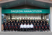 대전하나시티즌 U-15, 대구U-15 누르고 리그 2위