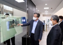 유성구, 스마트(3D) 청사안내 시스템 구축