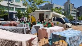 원신흥동새마을부녀회, 새마을이동빨래방 봉사활동