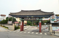 온양관광호텔 ,역사의 뒤안길로 사라지나