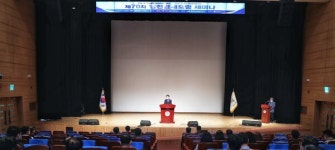 당진시-당진상공회의소, ESG시대 지속가능 발전 대응 방안 모색