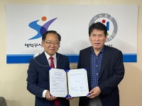 대덕구시니어클럽, 의료법인 의명의료재단과 MOU 체결
