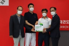 KTC최강태권도아카데미, 2021 서산사랑 아이사랑 캠페인 동참