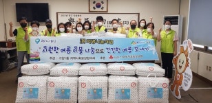 가양1동 지역사회보장협의체, 저소득 가구 43세대에 여름이불 세트 전달
