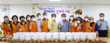 판암1동 복지만두레, 저소득 어르신 50가구에 삼계탕 전달