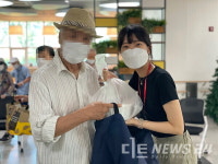 천안시종합사회복지관, 어르신들 삼계탕 드시고 건강하세요