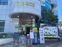 도솔청소년문화의집, 고3 청소년 대상 이벤트