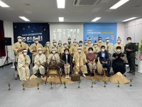 신탄진동 주민자치회, 주민이 주인되는 주민총회 개최
