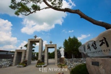 한국의 산티아고 버그내 순례길을 걷다