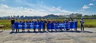 세종의사당 설치 국회법 개정안 새 국면 맞나