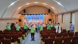 대덕구 덕암동, 온라인 주민총회로 주민자치 실현 한발 더