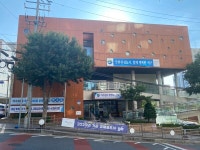 대전 서구 가수원동, 코로나19 극복을 위한 적극 행정 추진