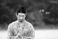 당진 호서고 , 김대건 일대기 고행 영화로 제작