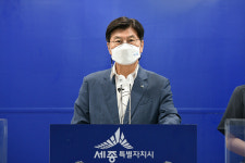 세종시, 상생형 문화거리로 종촌동 상권 살린다
