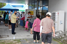 금산 코로나19 확진자 급증...공공시설 운영 중단