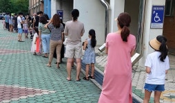 서산시, 주말 사이 코로나 확진자 15명 집단발생