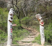 서산시 아라메길 새 이름 새 단장
