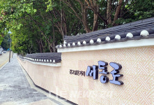 부여군, 자치경찰제로 무엇이 달라졌나 