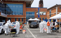 부여군, 코로나19 확진자 두 명 추가