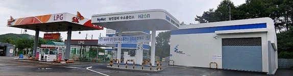당진시, 두 번째 수소충전소 오픈