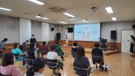 대전 서구 관저2동, 위기가구발굴단 역량강화교육