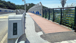 금강 해피로드와 대청호 오백리길을 한꺼번에!!