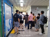 대출 받으려 은행서 밤샘 대기 세종시 신규 입주세대 아우성