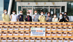 한가위 앞두고 대전 동구에 식료품 기탁 줄이어