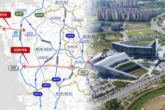 '보령-대전' '태안-서산' 고속도로 국가계획 반영