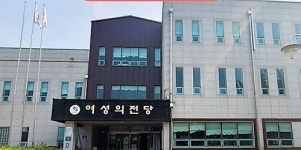 당진여성들은 다양한 강좌공간과 어린이 돌봄공간을 원한다