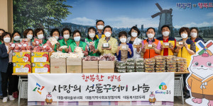 대동‧홍도동, 추석 맞아 선물‧송편나눔 행사