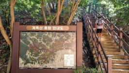 계족산성과 황톳길..대전시민들의 휴식처