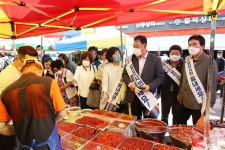 충청권 의원들이 전해온 코로나 2년차 '추석 민심'