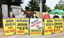 세종시에 울린 서해선 삽교역 신설 어느덧 200일