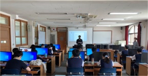 유성구, 2021년 학교폭력 예방 힐링교실 웹툰강좌 운영