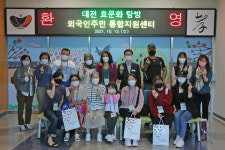 한국효문화진흥원, 10월 효의 달 맞아 풍성한 행사 마련