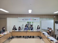 대전 서구, 찾아가는 행복동행 컨설팅 실시