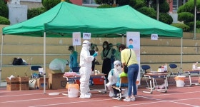 대전 서구 초등학교 코로나19 집단감염