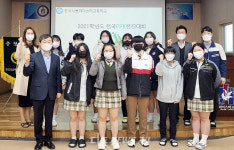 한국식품마이스터고, 장관상 두 개 동시 수상