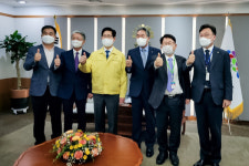 중소기업중앙회, 충남 콘크리트 협동화시설 건립지원 요청