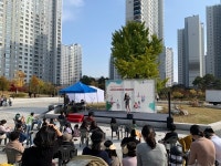 천안문화재단, 위드코로나 시민과 함께하는 예술여행 눈길