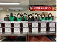 유성구전민동새마을부녀회, 사랑의 김치 나눔