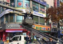 계룡시, 엄사상점가에 3D홀로그램 설치 엑스포 홍보