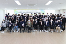 천안시종합사회복지관, 천안시아동참여위원회 성과보고회 성료