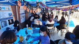 코로나 시기 개교한 해밀초, 일상 회복 앞장