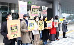 예산군 환경단체 예당호 모노레일 반발