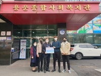 대전대 물류통상학과, 용운종합사회복지관에 세일즈위크 수익금 기부